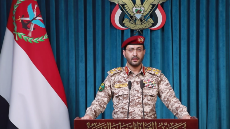 المتحدث العسكري باسم الحوثيين العميد يحيى سريع