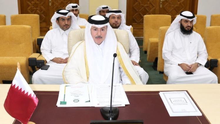 جانب من المشاركة القطرية في المؤتمر