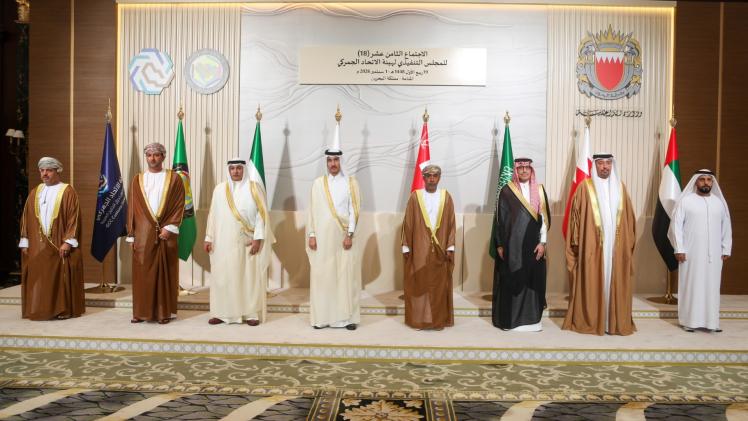 صورة جماعية للمشاركين بالاجتماع