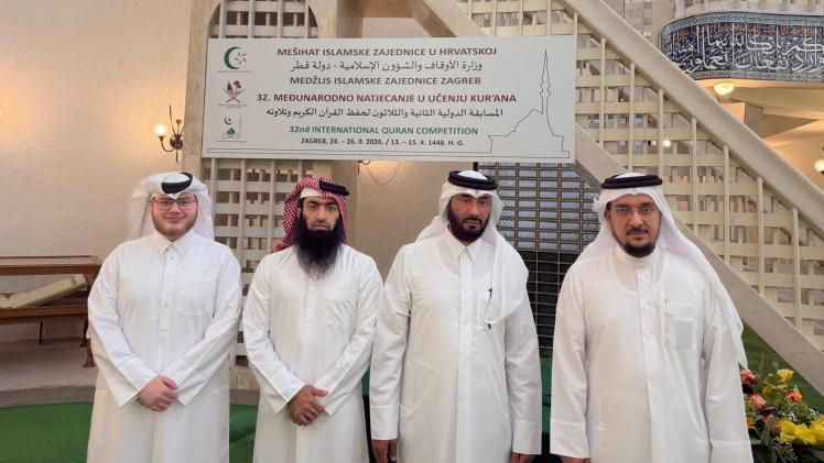الوفد القطري في المسابقة