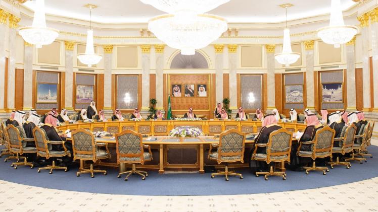 من اجتماع مجلس الوزراء السعودي
