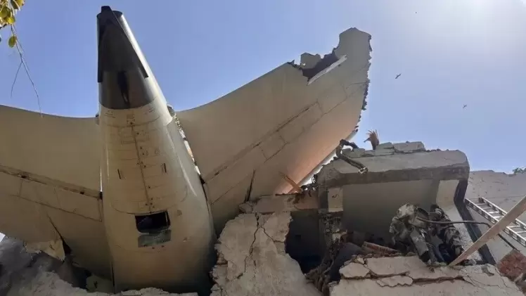 صورة أرشيفية