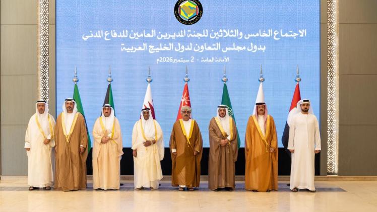 صورة جماعية للمشاركين بالاجتماع
