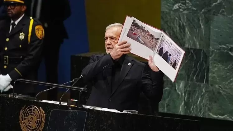 الرئيس الإيراني مسعود بزشكيان