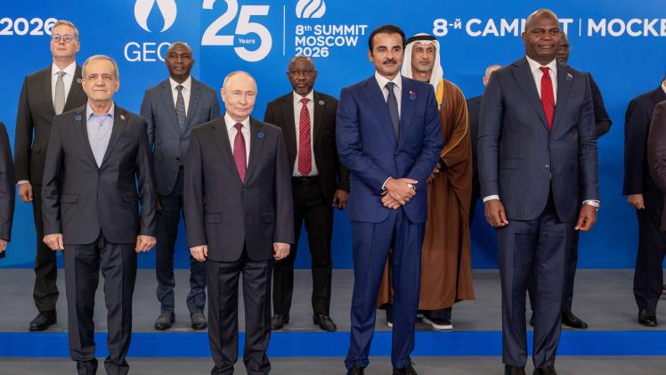 حضرة صاحب السمو الشيخ تميم بن حمد آل ثاني أمير البلاد المفدى