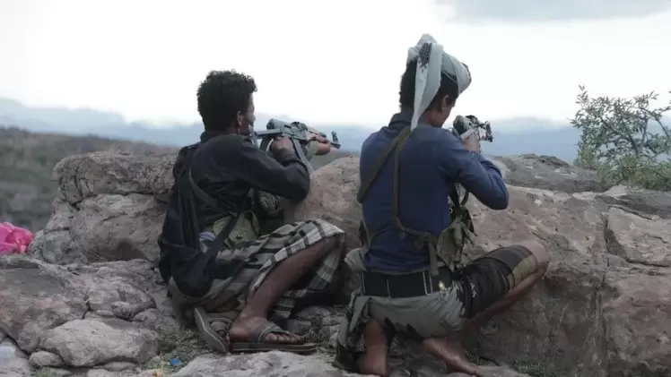 صورة أرشيفية