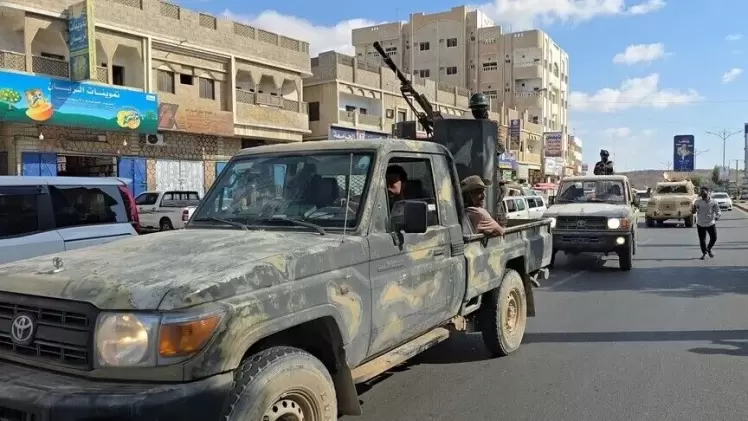 صورة أرشيفية