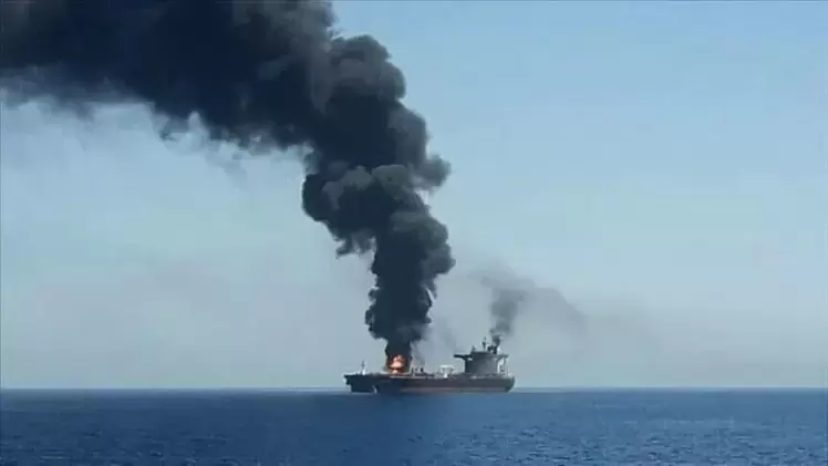 صورة أرشيفية