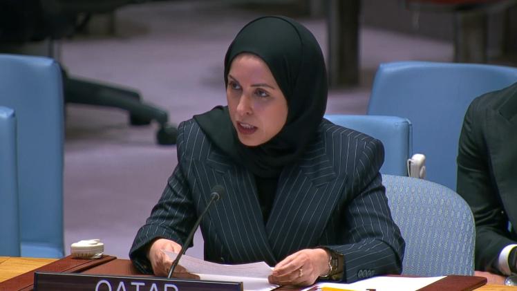 سعادة الشيخة علياء أحمد بن سيف آل ثاني