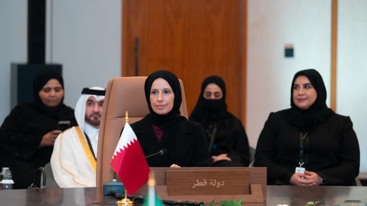 جانب من مشاركة سعادة وزير التنمية الاجتماعية والأسرة بالاجتماع