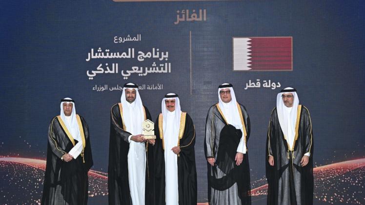 جانب من التكريم