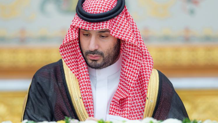 سمو الأمير محمد بن سلمان ولي العهد السعودي