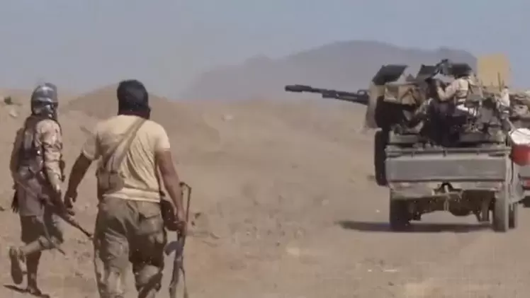 صورة أرشيفية