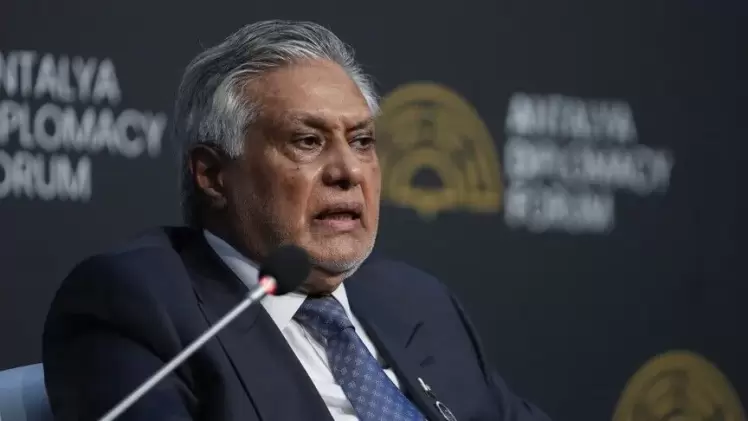 وزير الخارجية الباكستاني محمد إسحاق دار