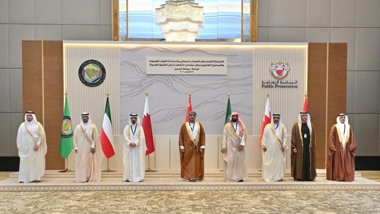 صورة جماعية للمشاركين بالاجتماع