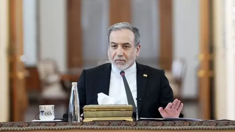 وزير الخارجية الإيراني عباس عراقجي