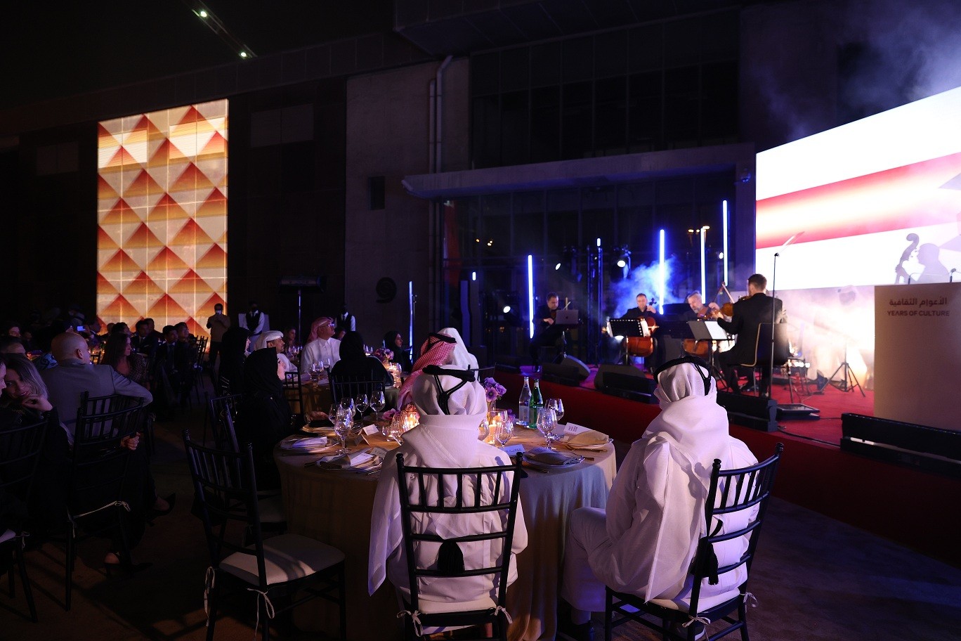 Qatar Philharmonic Orchestra performs for dignitaries and guests.JPG
