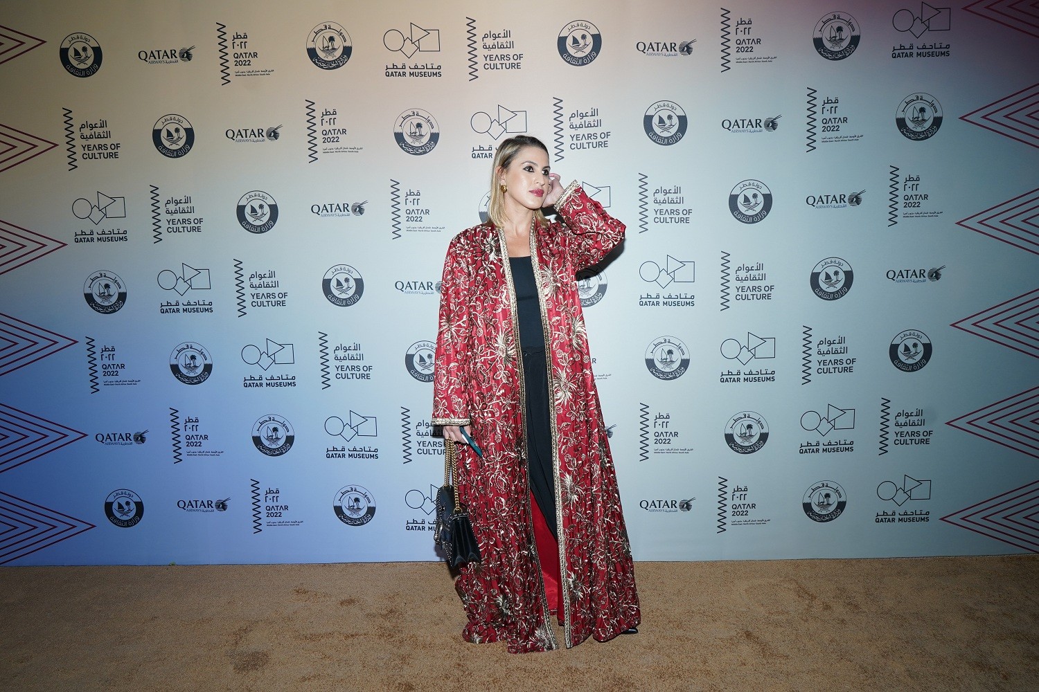 Dana Al-Fardan - Qatari composer singer and songwriter at the Qatar-MENASA 2022 Year of Culture Opening Ceremony.JPG