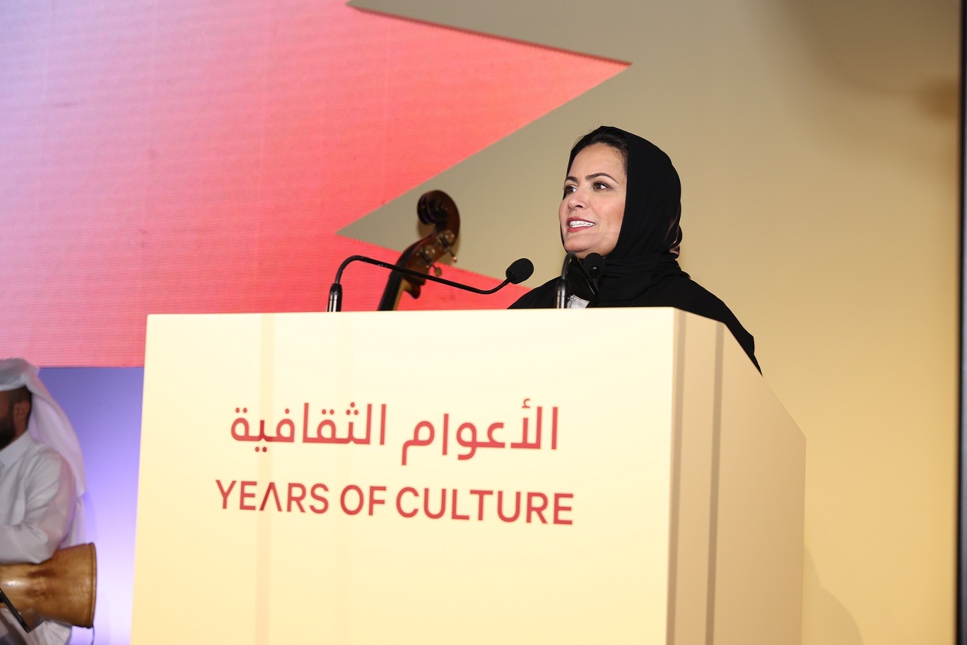 Fatima Abdulla Al Maadeed from Qatar Museums at the Qatar-MENASA 2022 Year of Culture Opening Ceremony.JPG