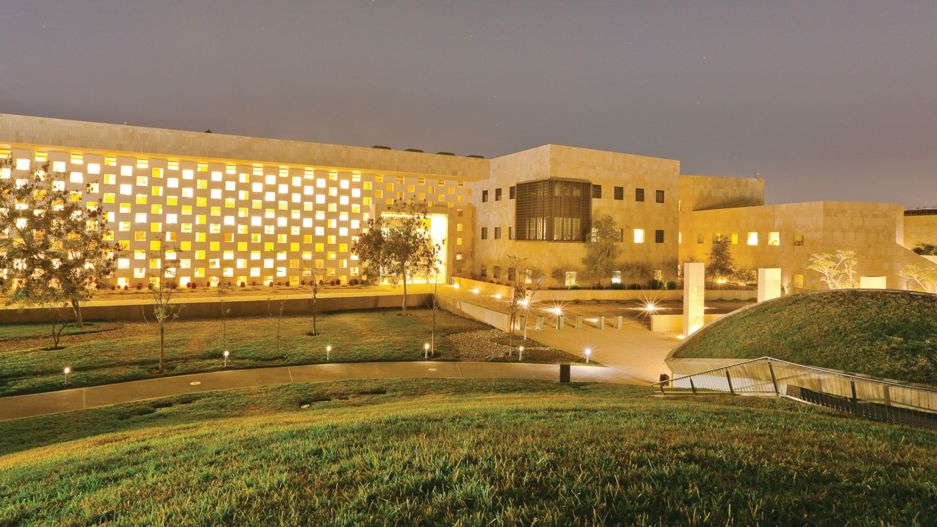 جامعة جورج تاون قطر