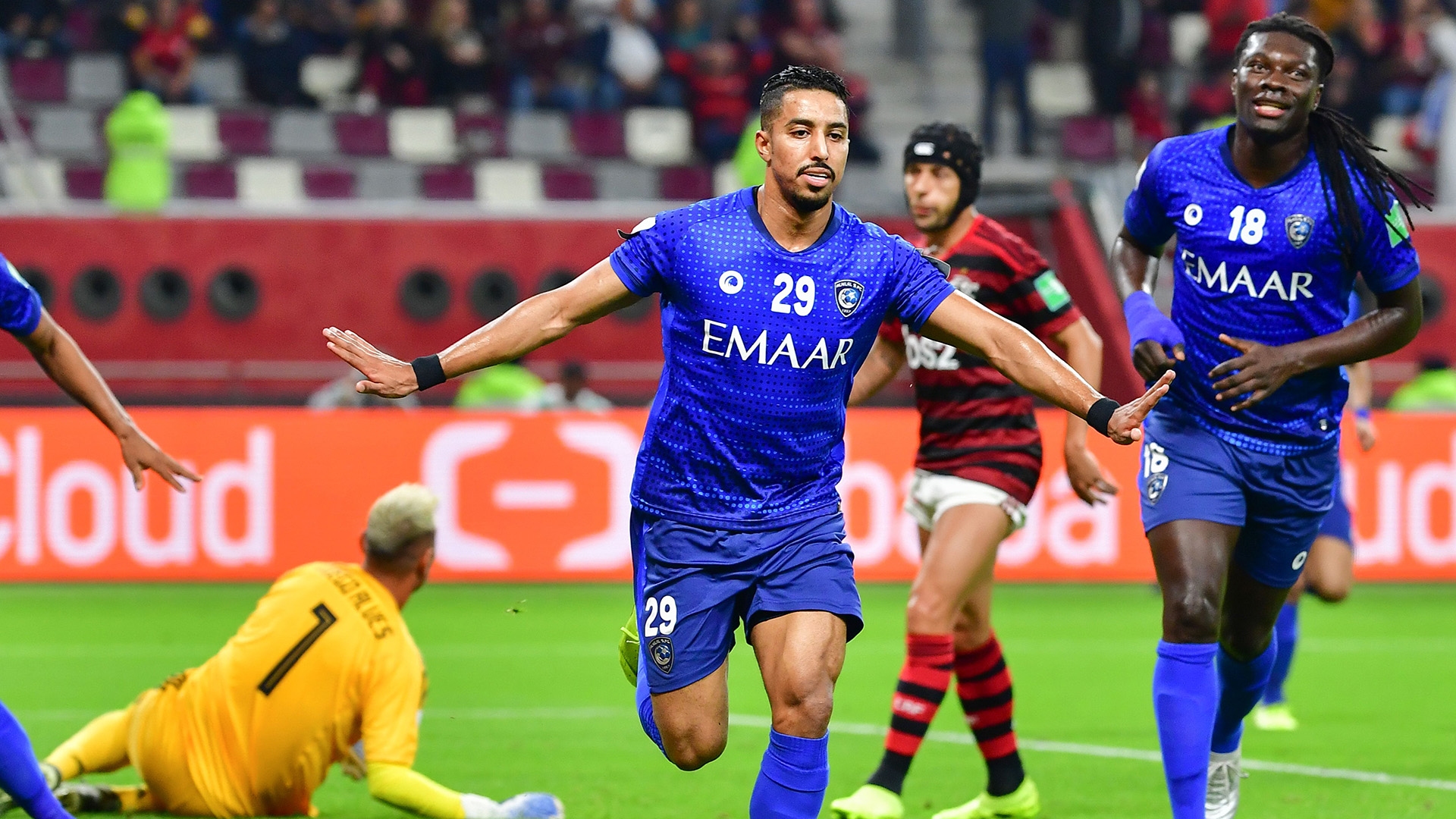 الهلال