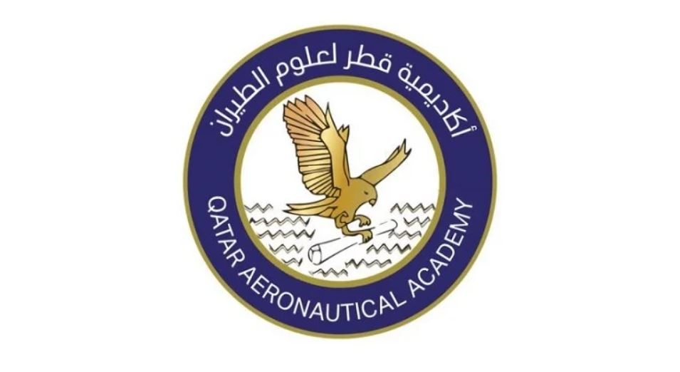 أكاديمية قطر لعلوم الطيران