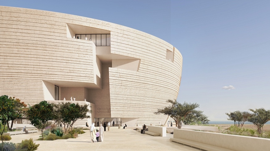 1. Main entrance of the Lusail Museum