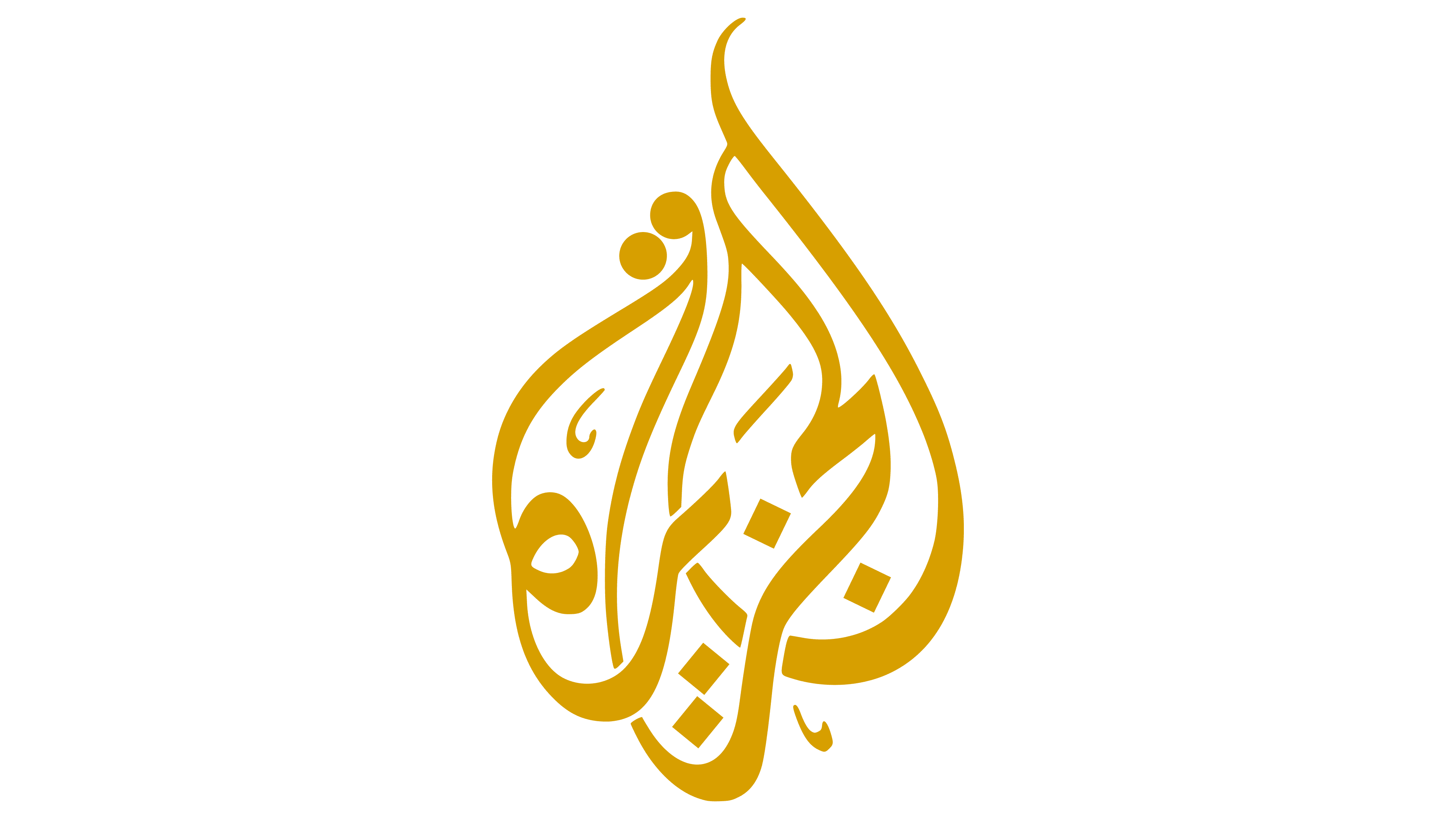 قناة الجزيرة