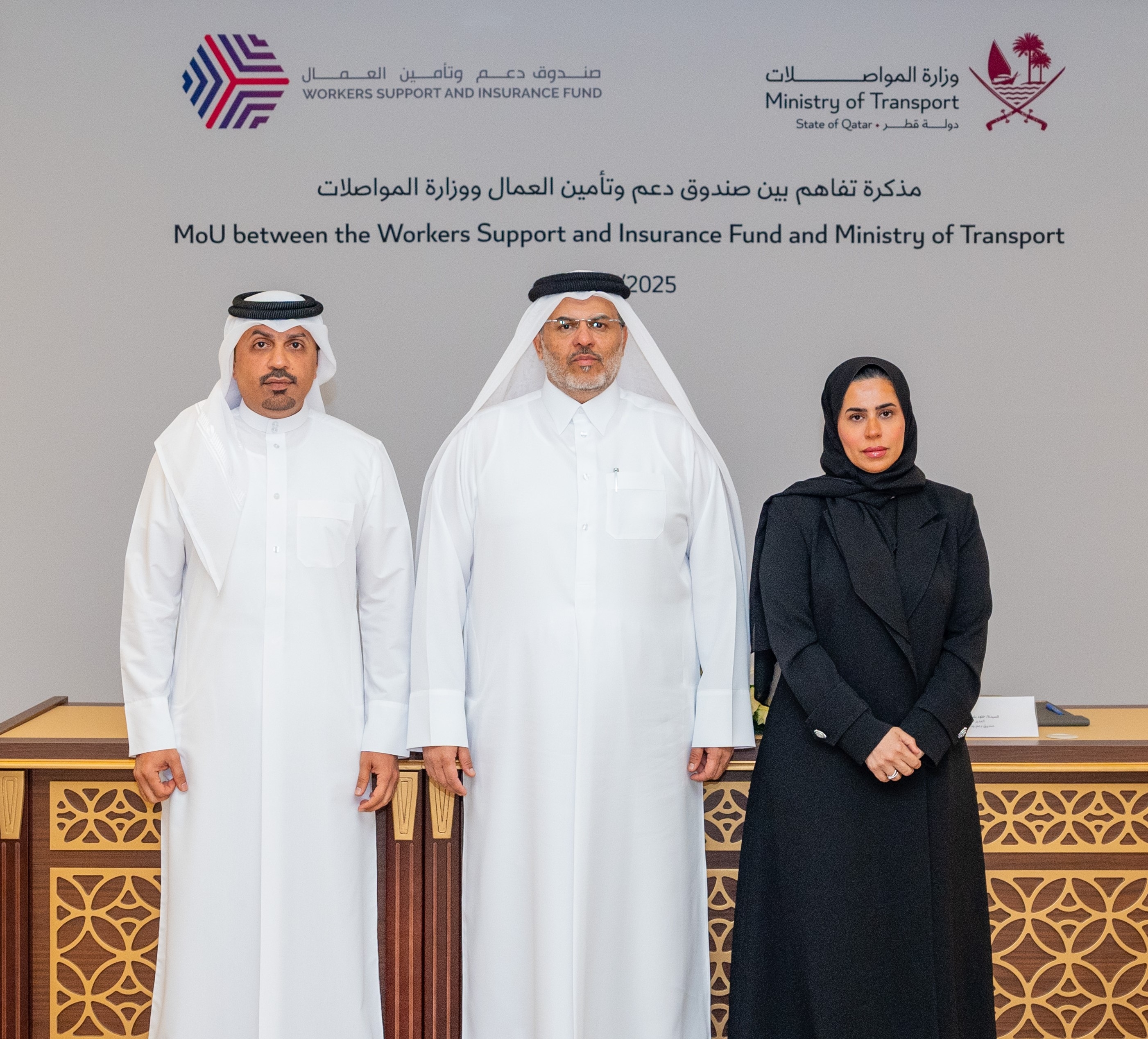 Workers’ Support and Insurance Fund, MOT Sign MoU on Transportation Solutions for Workers4