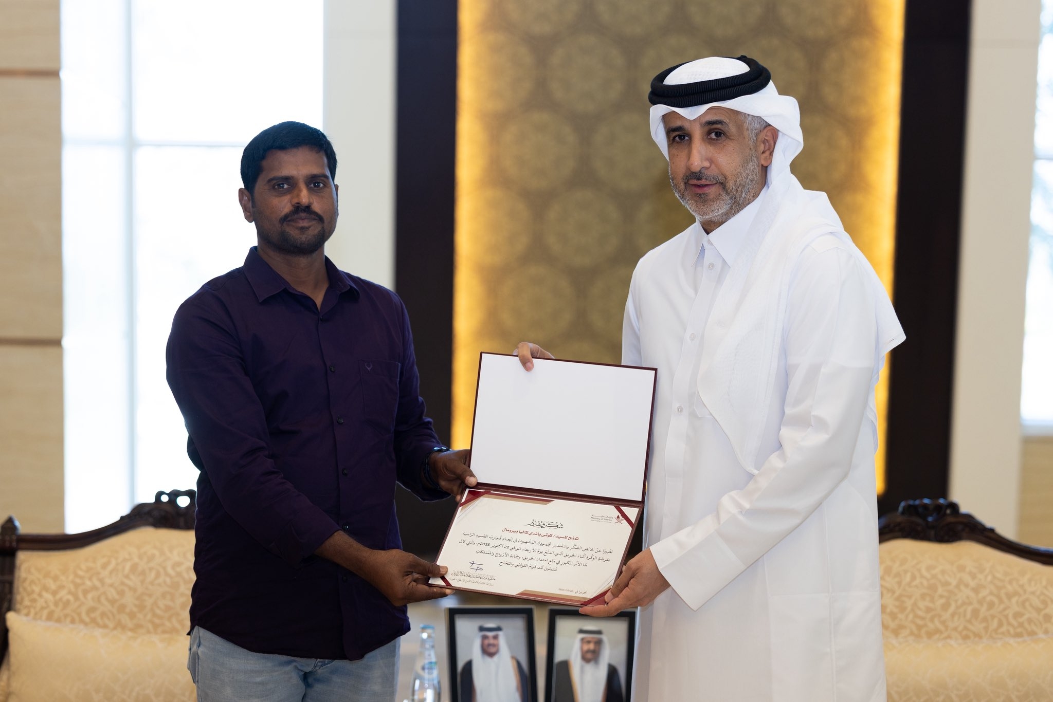 G4W2b5TXcAAruw4.jfif