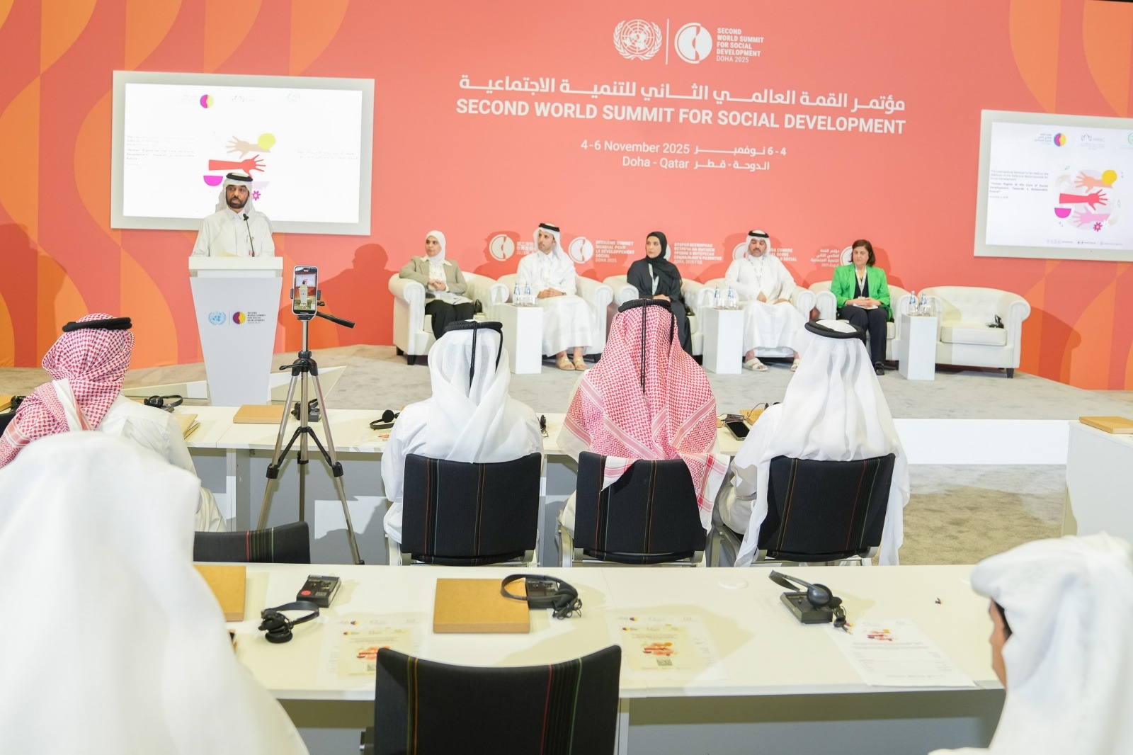 WhatsApp Image 2025-11-05 at 7.12.06 PM.jpeg