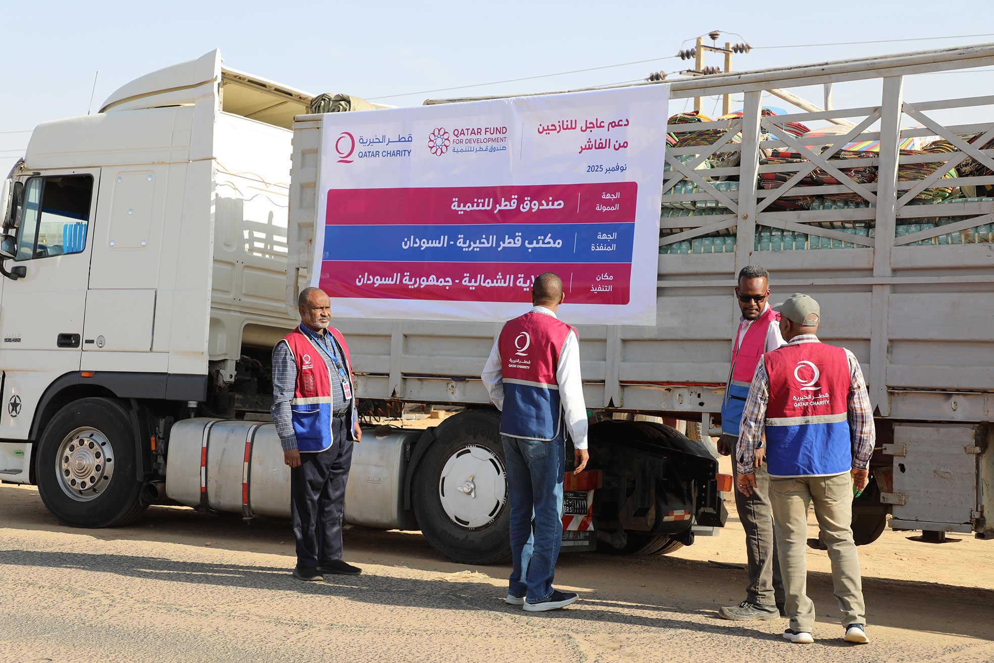 G4wu-EsXQAAwnN-.jfif