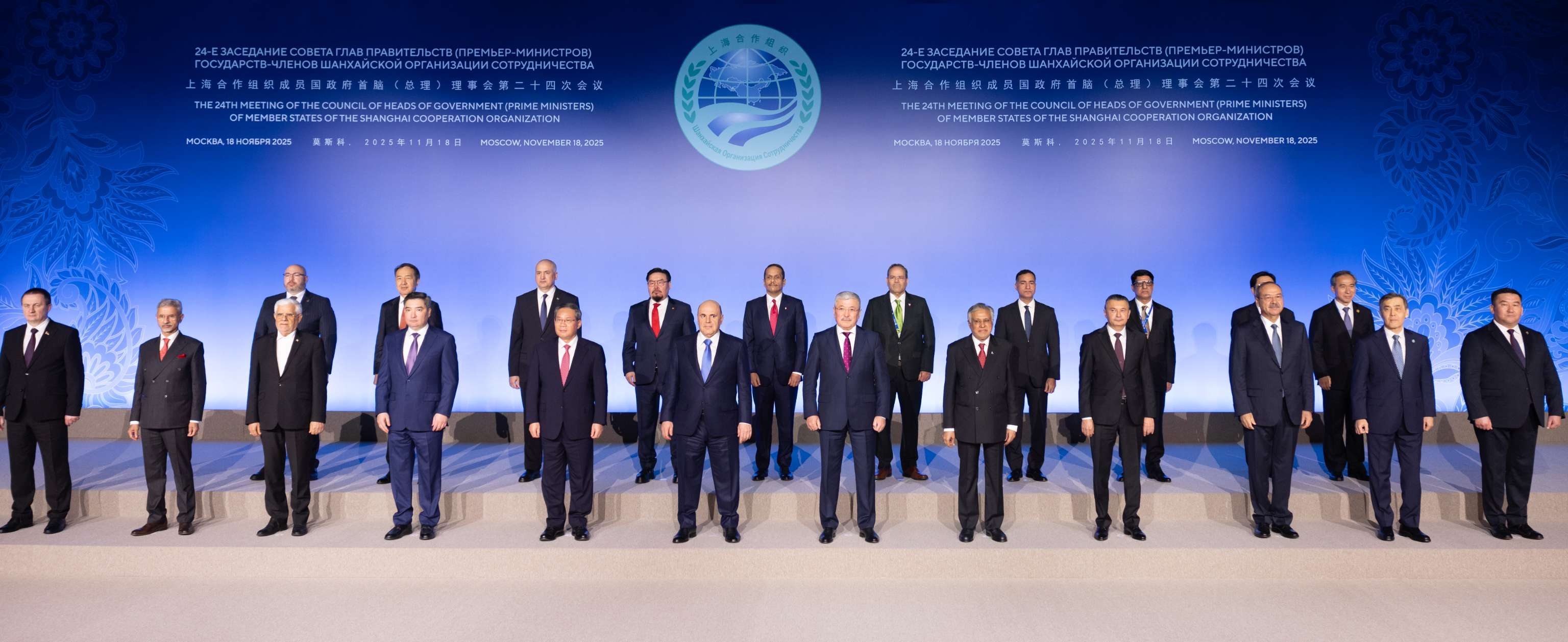 G6C3x7FW8AA2hR8.jfif