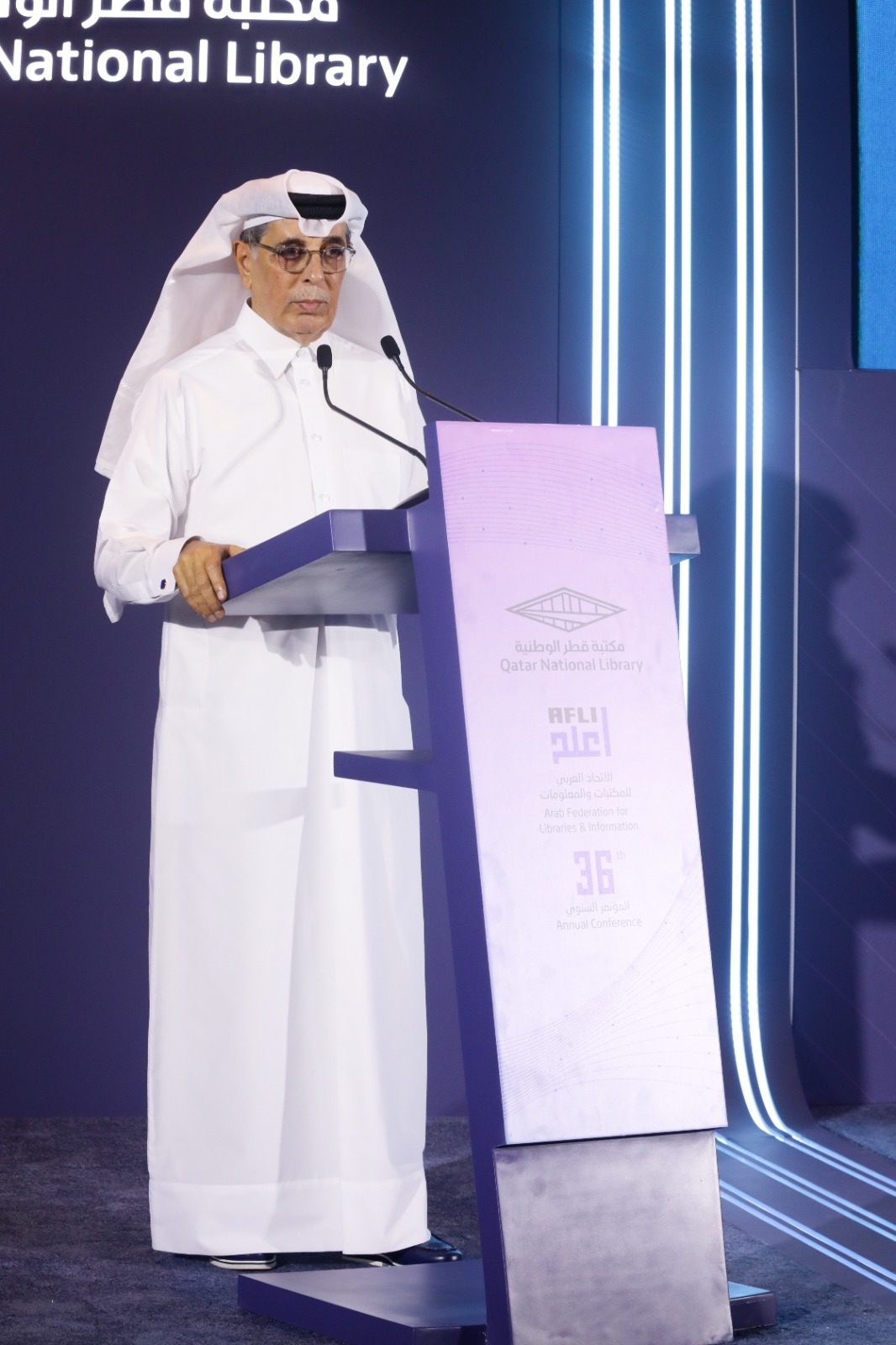 WhatsApp Image 2025-11-23 at 16.05.50.jpeg