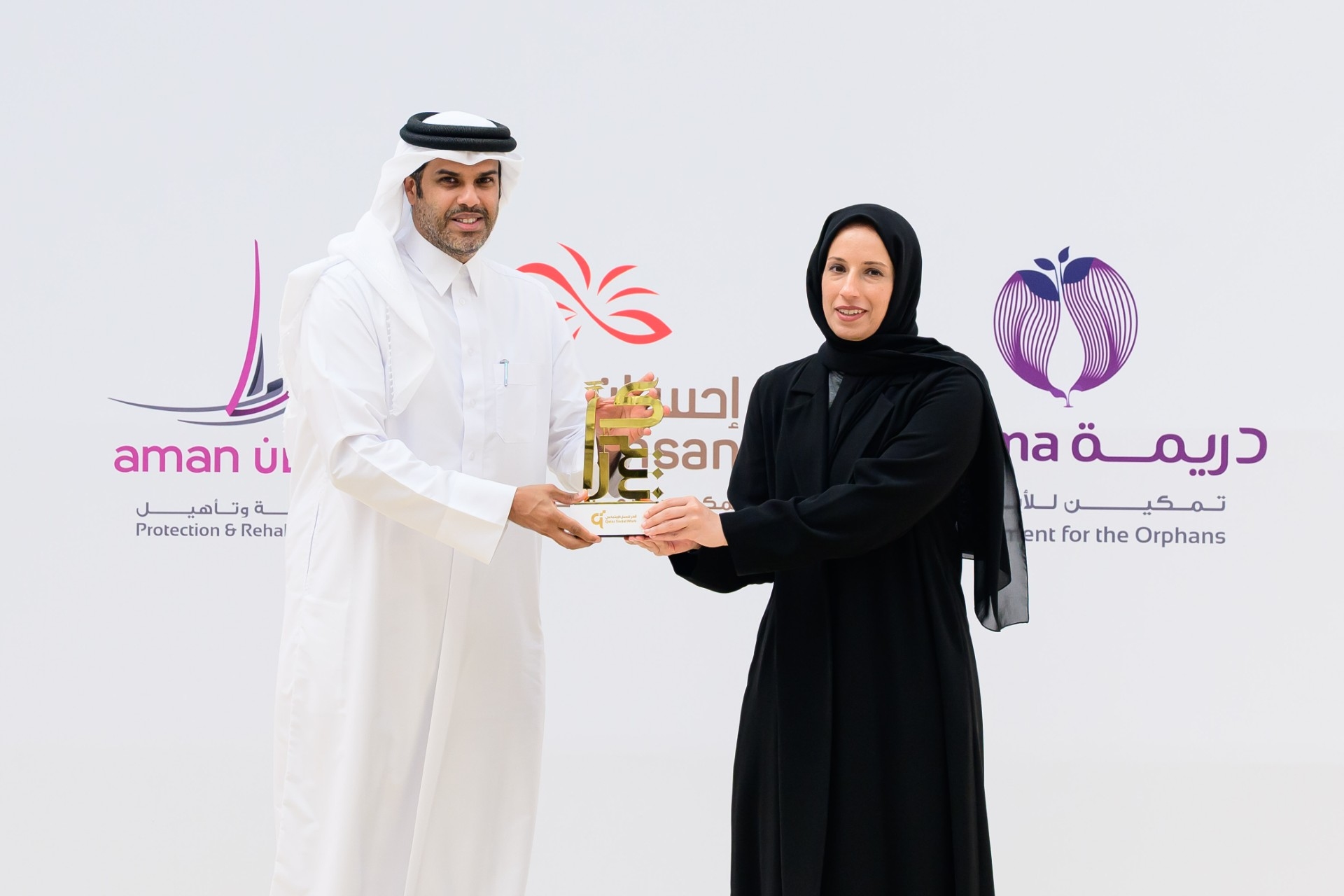 G5-pWg2WoAAxvI4.jfif