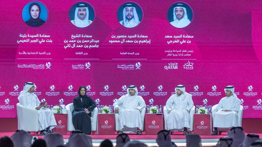 qna-2national-development-forumz-17-11-2025 Cropped