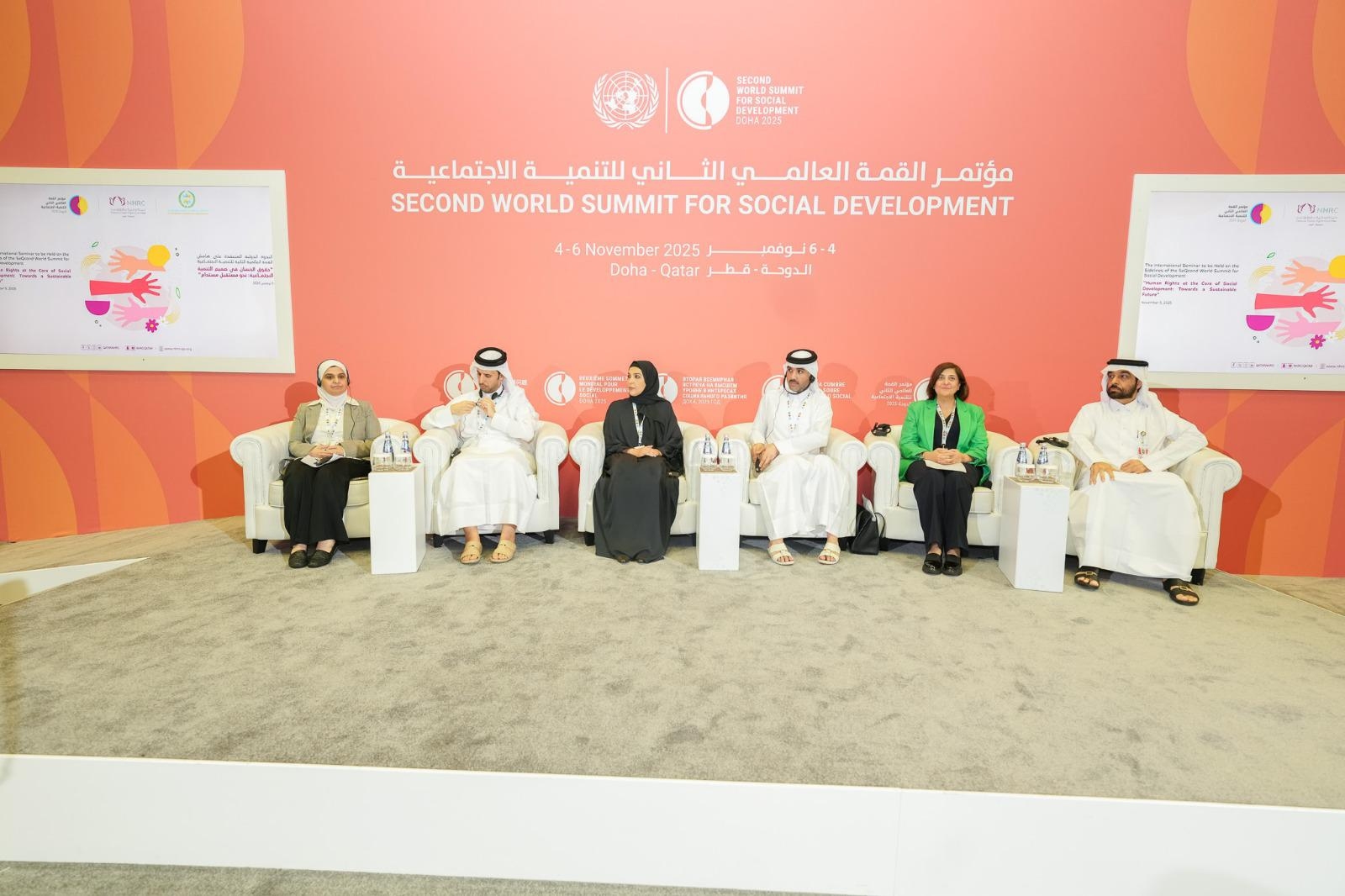 WhatsApp Image 2025-11-05 at 7.11.59 PM.jpeg