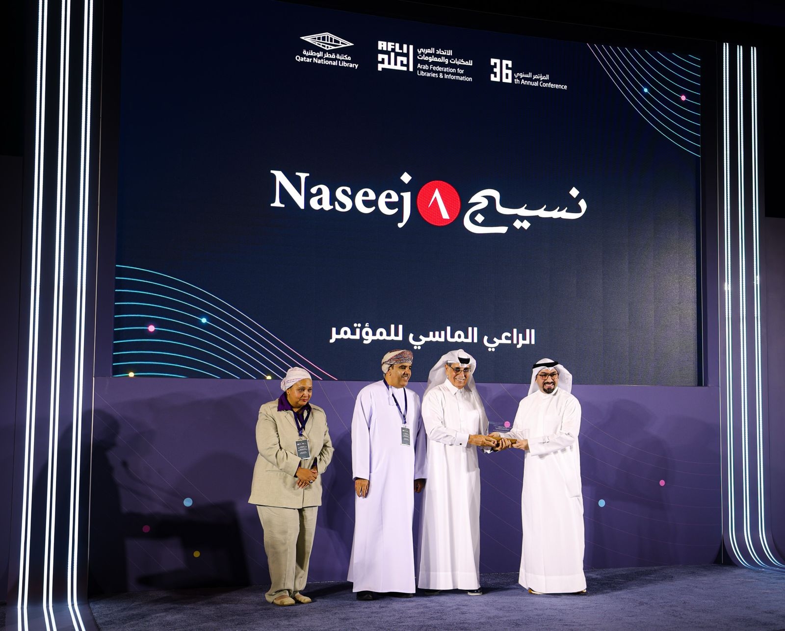 WhatsApp Image 2025-11-23 at 12.26.11.jpeg