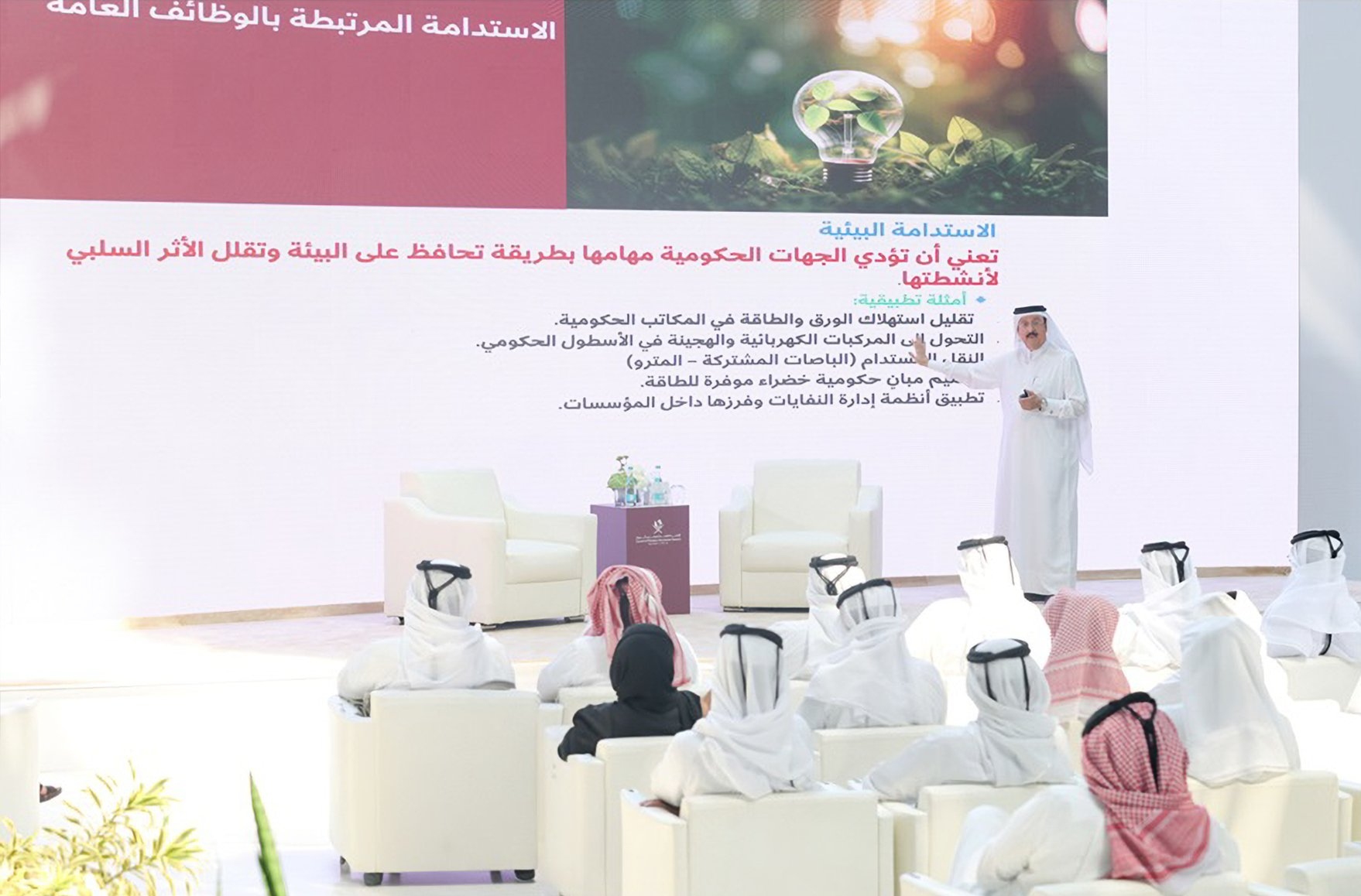 G4wYJQpW8AAi4k_.jfif