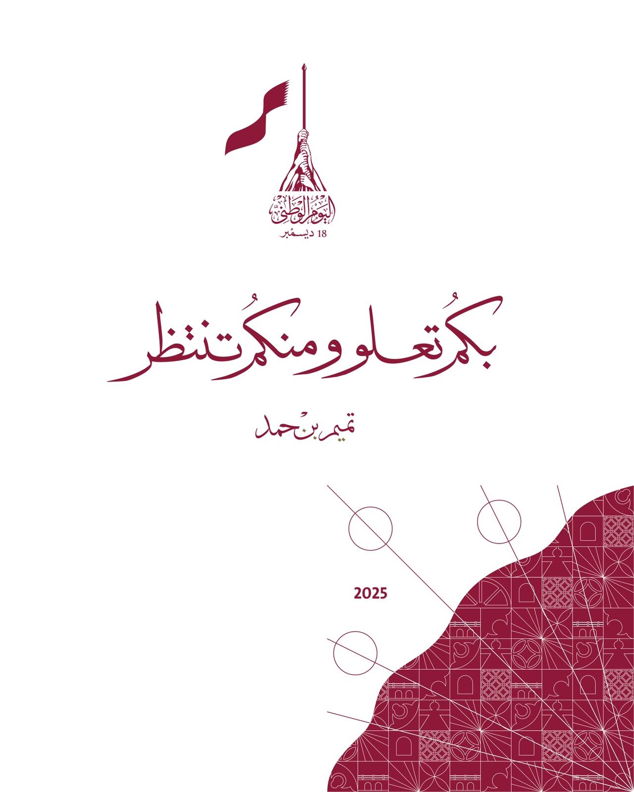 G5OaV6qXAAAmcxn.jfif