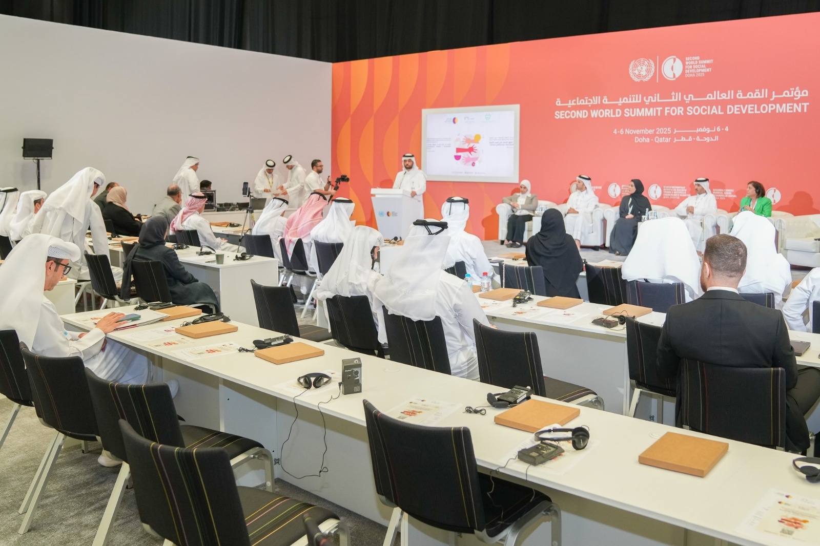 WhatsApp Image 2025-11-05 at 7.12.04 PM.jpeg