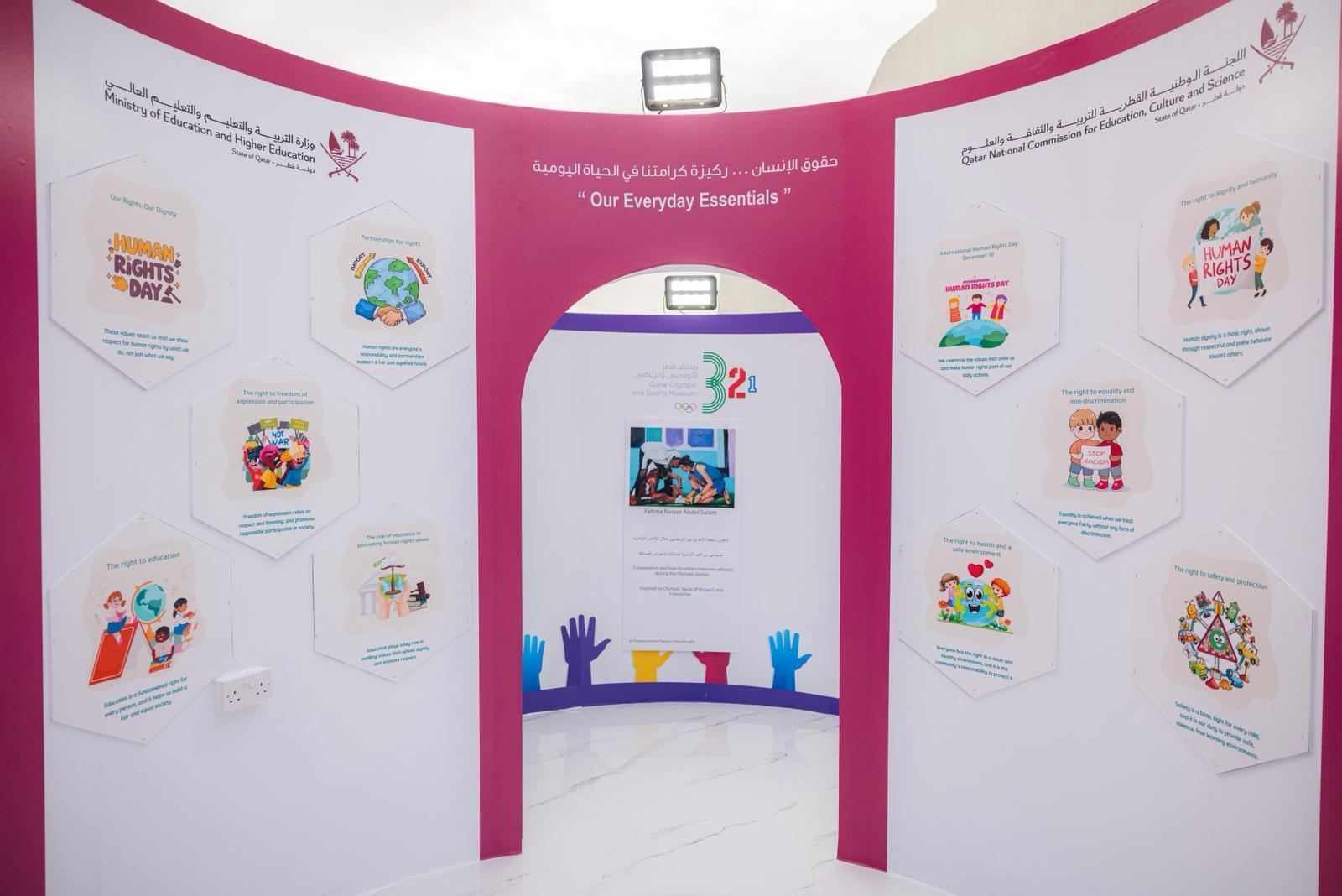 WhatsApp Image 2025-12-13 at 4.24.34 PM.jpeg