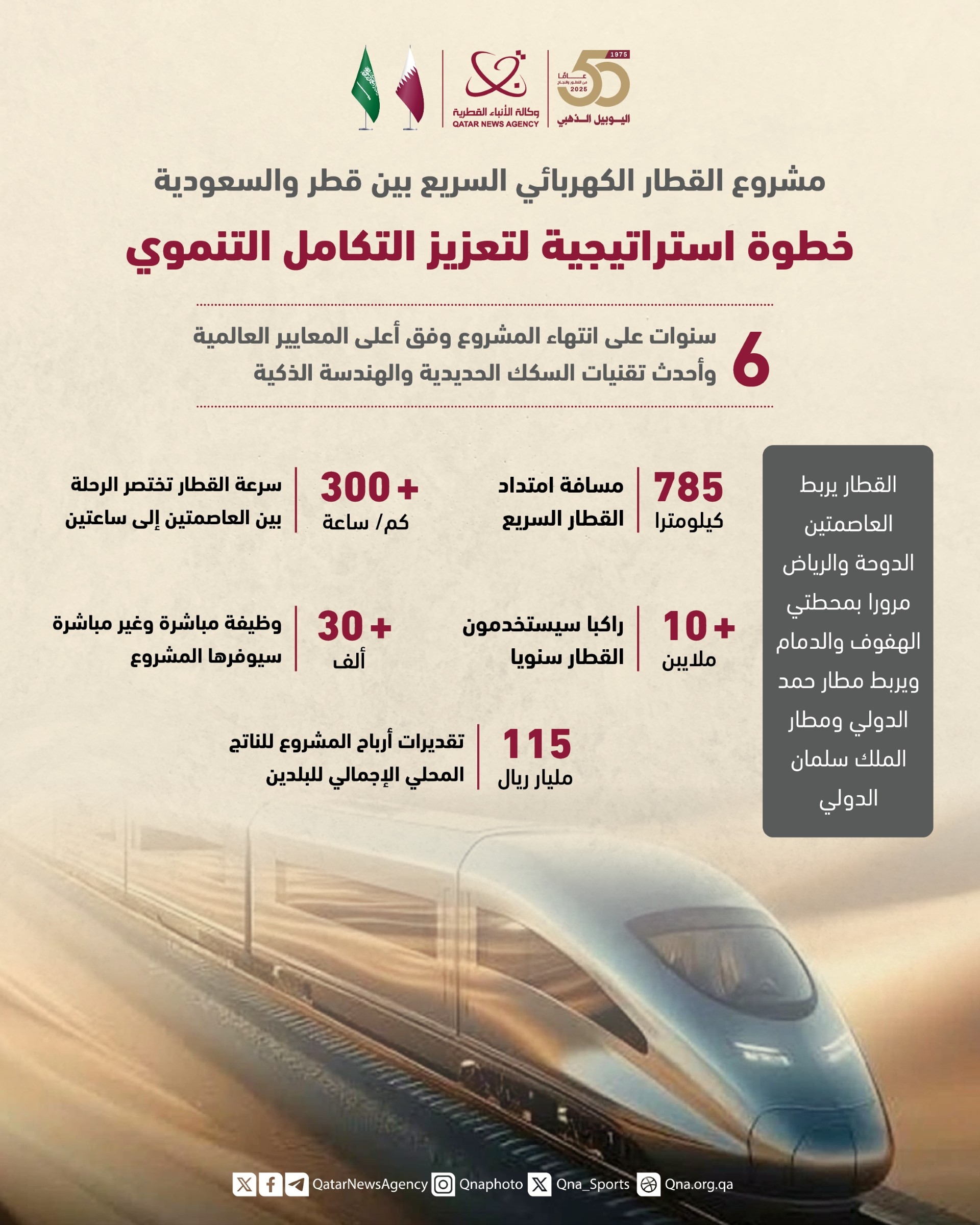 G7q6AzoW0AAL37A.jfif