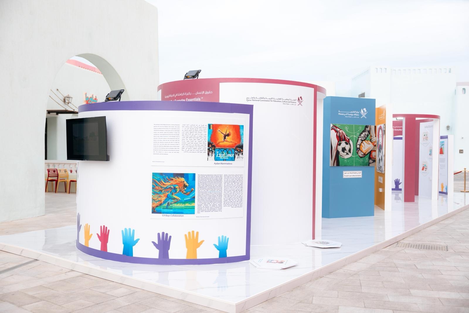 WhatsApp Image 2025-12-13 at 4.24.33 PM (3).jpeg