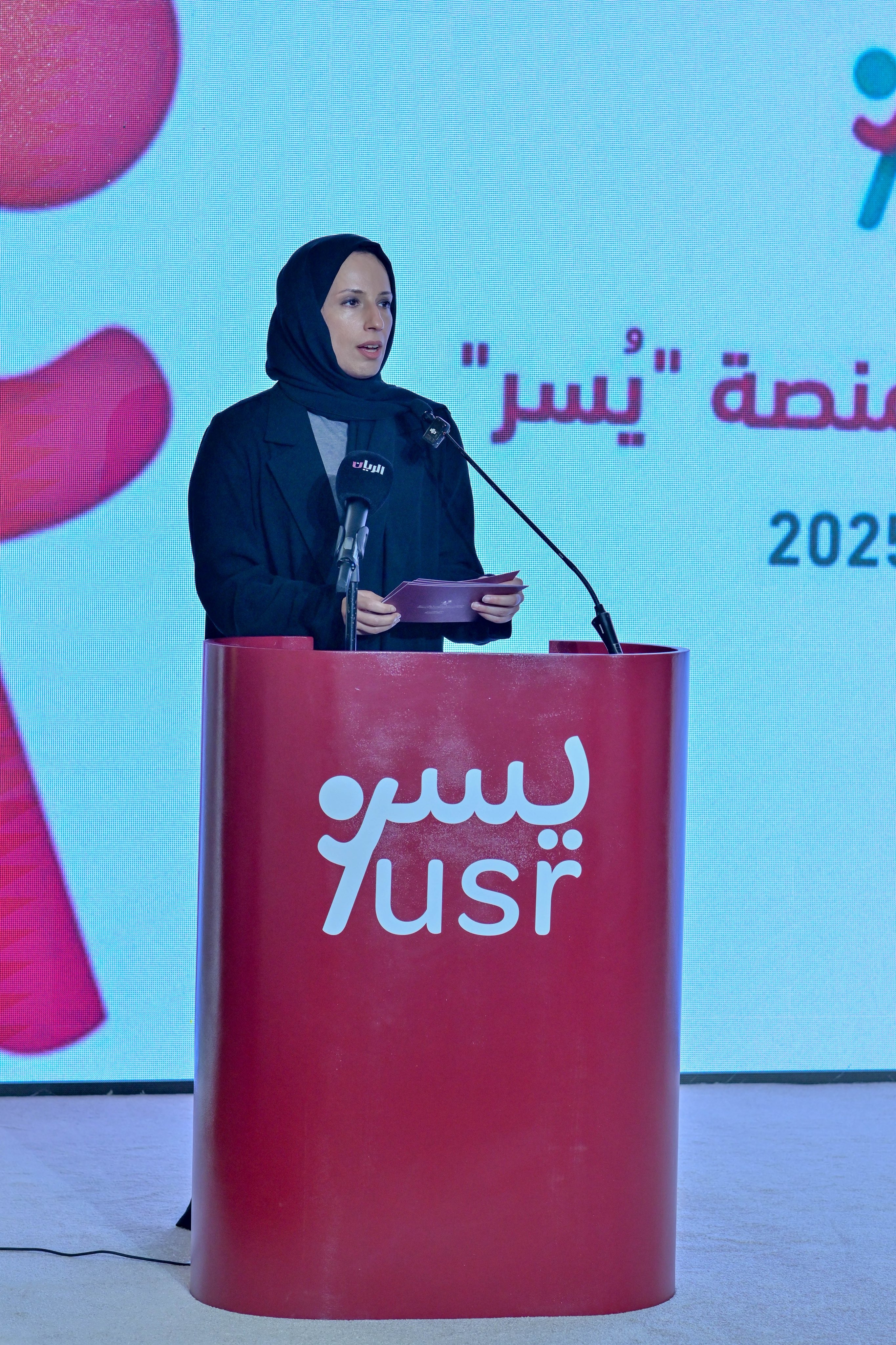 G7QyrHiW4AAGvUM.jfif