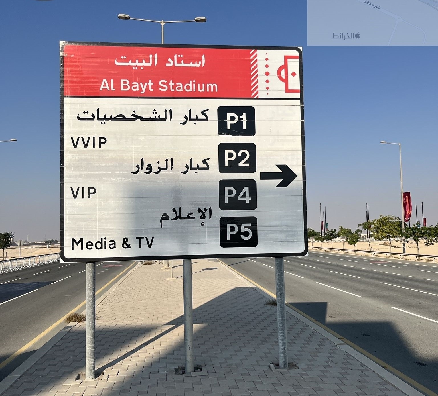 G7G7pLHXEAAiBTt.jfif