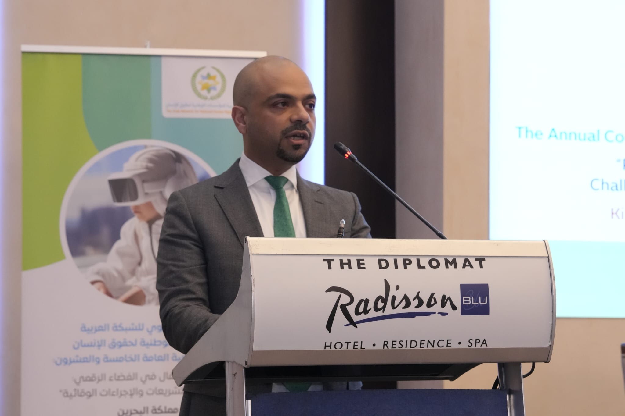 WhatsApp Image 2026-01-12 at 6.20.08 PM (3).jpeg