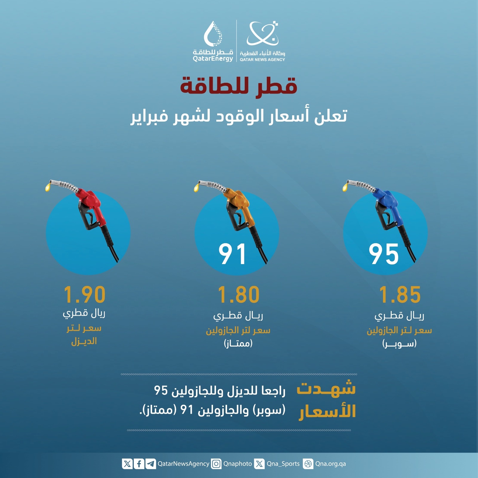 G__YjLGWoAE2fr8.jfif