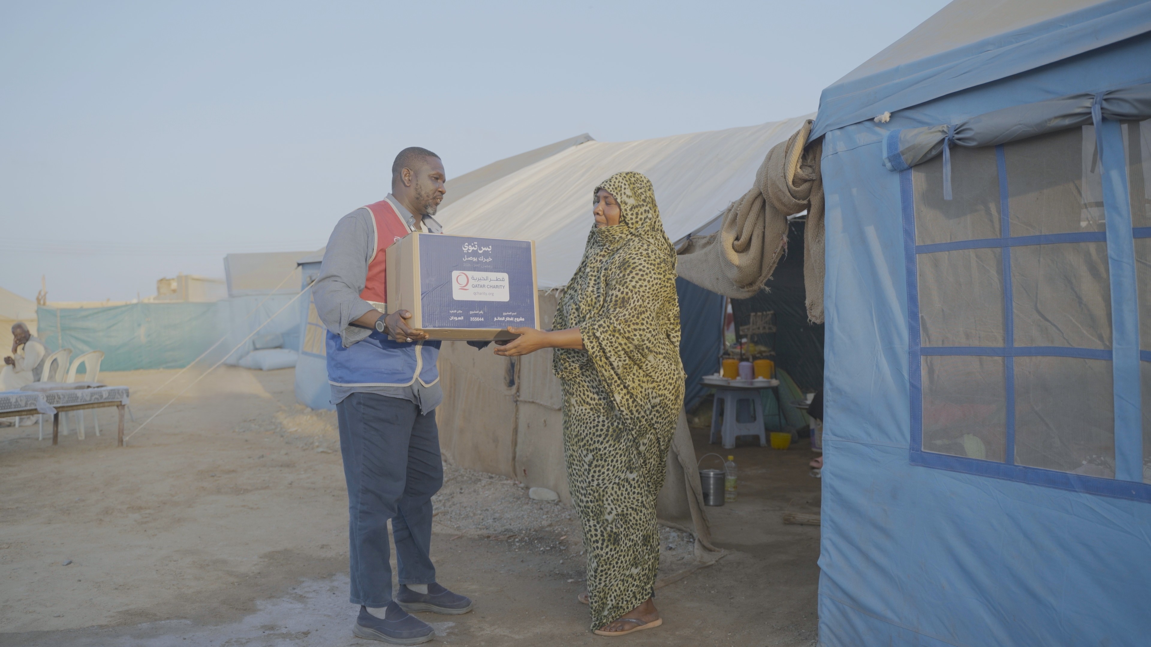 C0387.MP4_snapshot_00.03.372