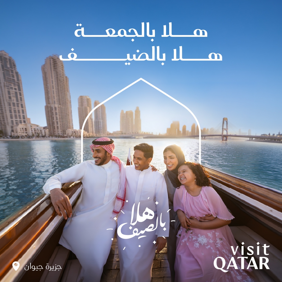 SIQ_Social Adaptations_1080x1080_AR_Gewan